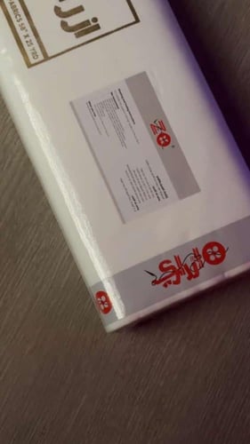 طاقة قطن طبيعي 100%