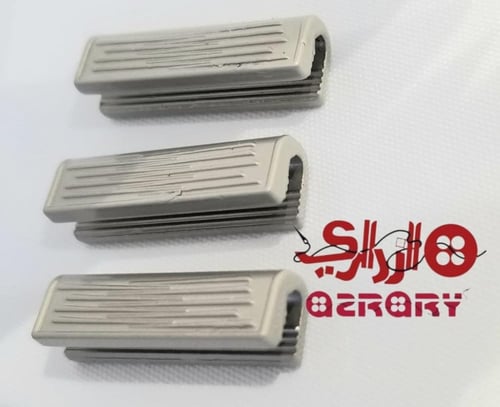 اكسسوار الجيب من ازراري2023