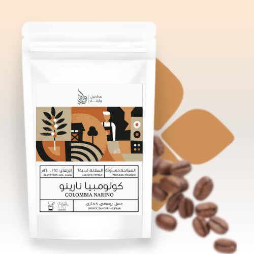 كولومبيا نارينوووو