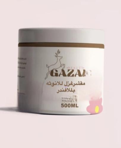 مقشر غزل للانوثه بلافندر