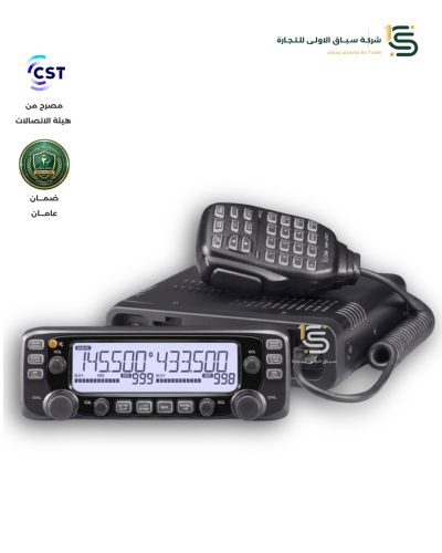 icom 2730