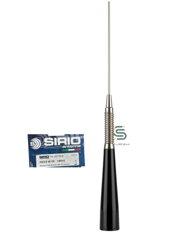 انتل سيرو طويل MAG-S 45/135 (130 سم)