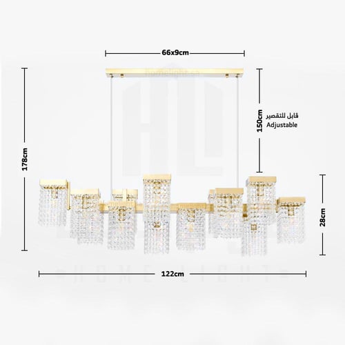 ثريا كريستال