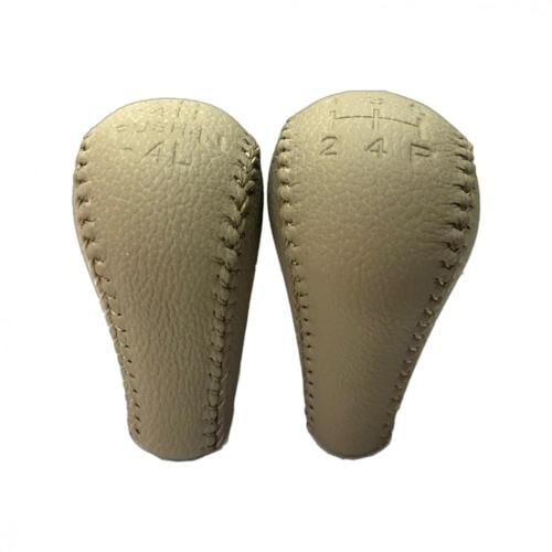 رمانة جير نيسان - باترول - فتك بيج