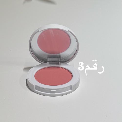 بلشر ريل بيوتي