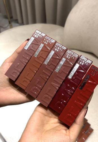 ارواج بديل ميبلين