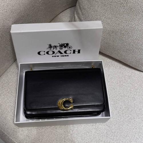 شنطة كوتش ( أسود)