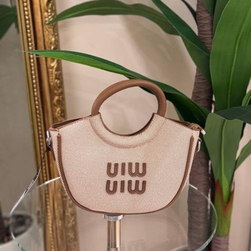 شنطة UIW (بني)