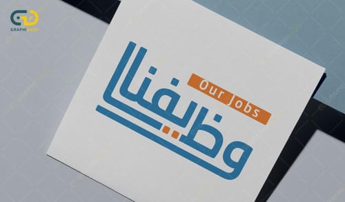 تصميم شعار لوغو