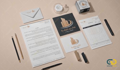 تصميم هوية بصرية - باقة الشركات