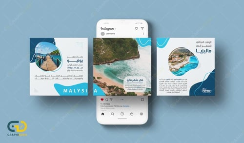 تصميم بوست سوشيال ميديا