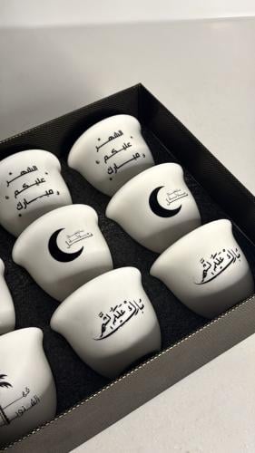 فناجيل رمضانية