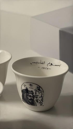 فناجيل يوم التأسيس السعودي