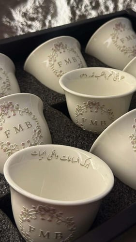 تصميم خاص للفناجيل