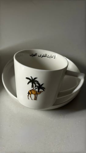 أكواب بعبارات عربية