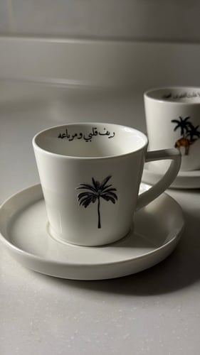 أكواب بعبارات عربية