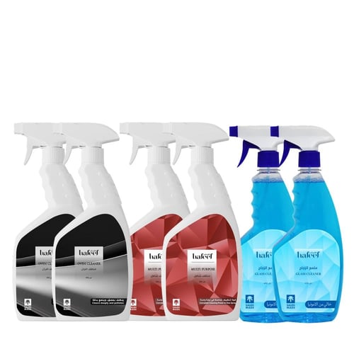 باقة التنظيف المتكاملة