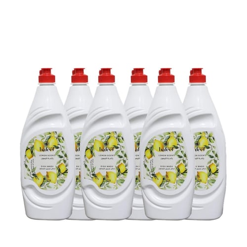 باقة التنظيف المتكاملة