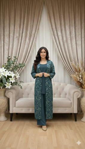 طقم 3 قطع أنيق ومميز