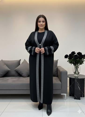 كاردچان تريكو جوهر الأسود