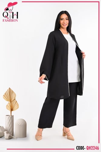 طقم الاناقة