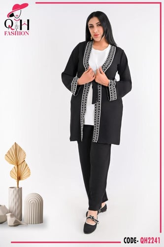 طقم كنار لافندر