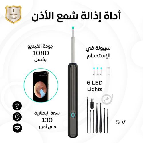 كمادة كهرومائية فيرتك لتخفيف آلام الجسم دفء فوري ق...
