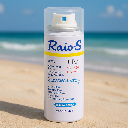 رايوس - بخاخ واقي شمس SPF50 برائحة الصابون – 70 مل