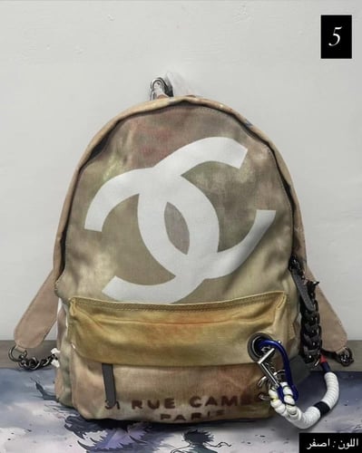 حقيبة ظهر شانيل