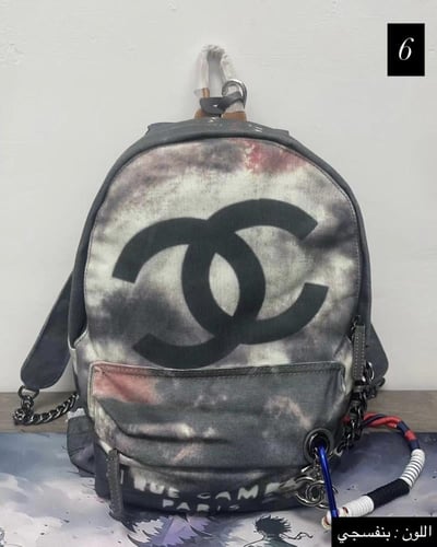 حقيبة ظهر شانيل