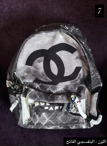 حقيبة ظهر شانيل