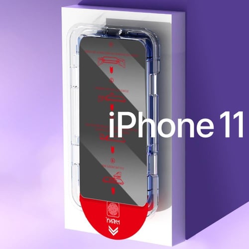 حماية شاشة ايفون 11 | iPhone 11 - شاشة خصوصية || م...