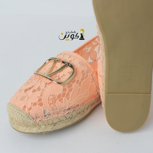 فلات فالنتينو