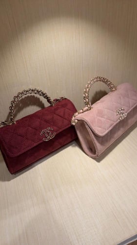 شنطة CHANEL