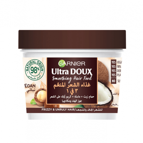 غارنييه الترا دوكس غذاء الشعر المنعم 3 في 1 بجوز ا...