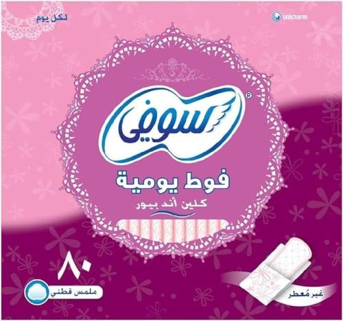 سوفي حفائض نسائية - فوط يومية غير معطرة مقاس عادي...