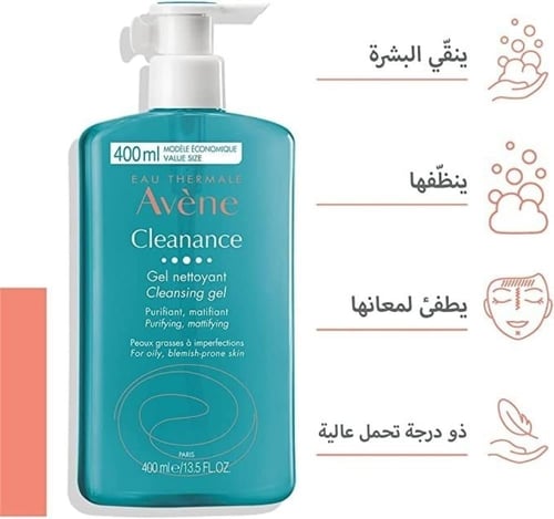 افين كلينانس جل منظف للبشرة والجسم 400مل