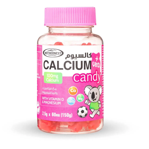 مذرنيست حلوى الكالسيوم وفيتامين د 60 حبة بدون إضاف...