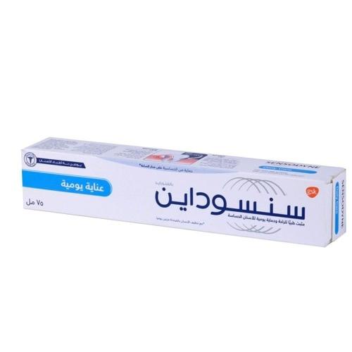 معجون سنسوداين عناية يومية 75 مل