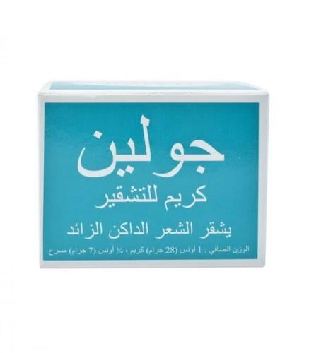 كريم لتشقير الشعر الداكن من جولين