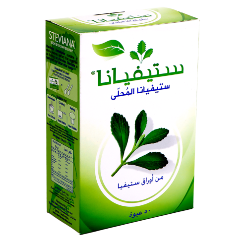 ستيفيانا محلي طبيعي 50 عبوة 125 جرام