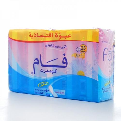 فوط فام الصحية 5 علب 10 قطع