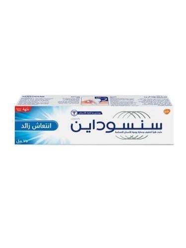 سنسوداين معجون اسنان انتعاش زائد 75 مل