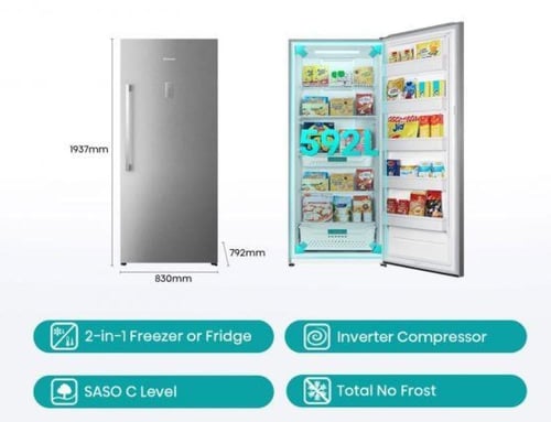 ثلاجة هايسنس رأسي 21 قدم باب واحد ستيل