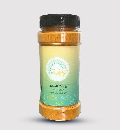 بهارات السمك (180جم)