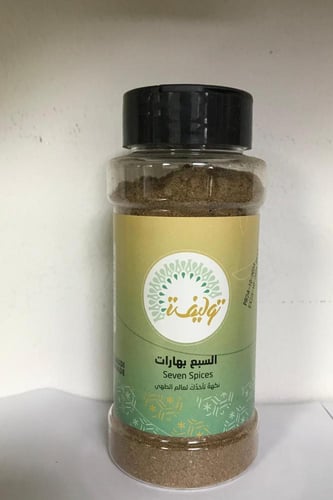 بهارات السبع بهارات ( 80 جم )