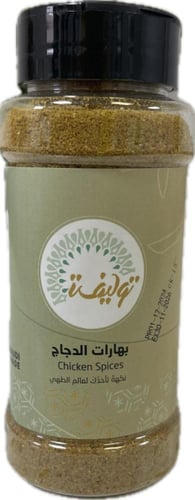 بهارات الدجاج ( 80 جم )
