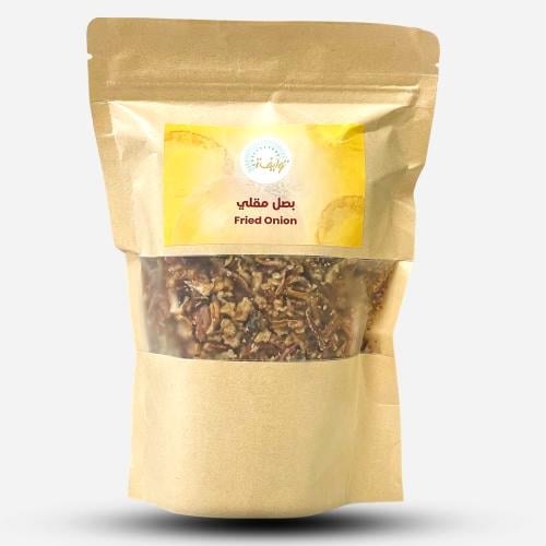 بصل مقلي (200 جم)