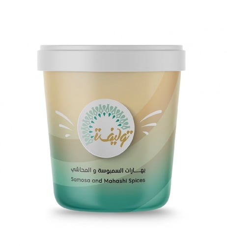 بهارات السمبوسة والمحاشي (160جم)