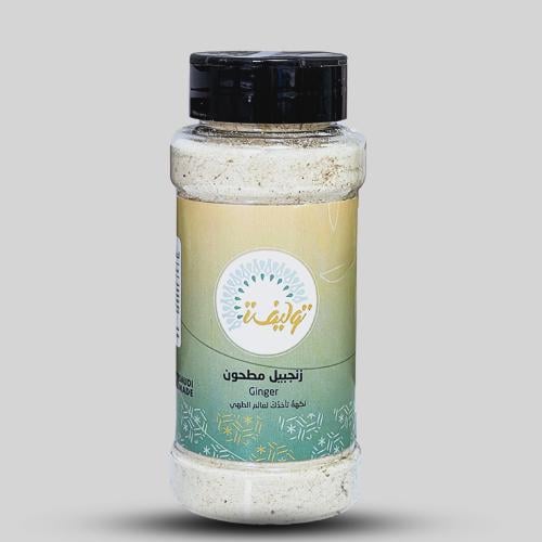 زنجبيل مطحون 65 جم